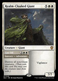 Карта Realm-Cloaked Giant // Cast Off &mdash; фото товару