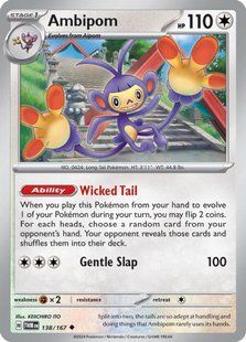 Голографічна карта Ambipom (TWM #138) - Pokemon TCG Twilight Masquerade pokemon/twm/138/en/reverse-holo фото