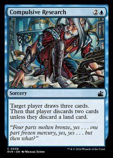 Compulsive Research &mdash; Magic: The Gathering, Ravnica Remastered #38, Non-foil, English &mdash; фото товару