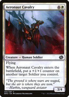 Карта Aeronaut Cavalry &mdash; фото товару
