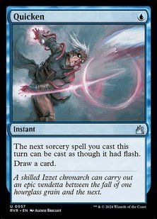 Quicken &mdash; Magic: The Gathering, Ravnica Remastered #57, Non-foil, English &mdash; фото товару