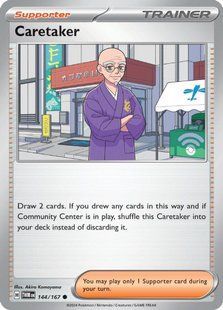 Карта Caretaker (TWM #144) - Pokemon TCG Twilight Masquerade &mdash; фото товару