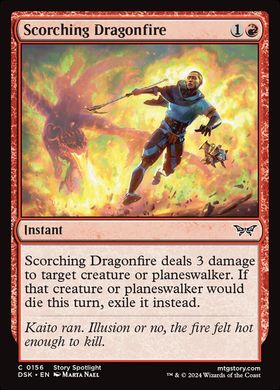 Карта Scorching Dragonfire dsk/156/en/foil фото