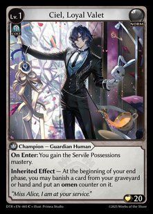 Ciel, Loyal Valet (DTR-005) &mdash; фото товару
