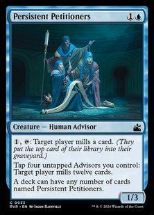 Persistent Petitioners &mdash; Magic: The Gathering, Ravnica Remastered #53, Non-foil, English &mdash; фото товару