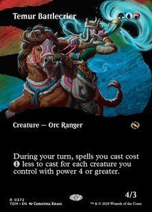 Temur Battlecrier &mdash; Magic: The Gathering, Tarkir: Dragonstorm #372, Foil, English &mdash; фото товару