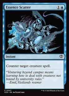 Карта Essence Scatter sos/47/en/foil фото