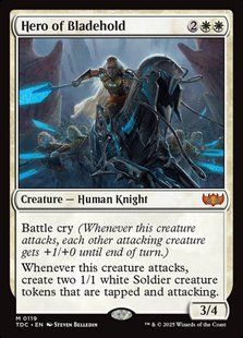 Hero of Bladehold &mdash; Magic: The Gathering, Tarkir: Dragonstorm Commander #119, Non-foil, English &mdash; фото товару
