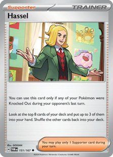 Карта Hassel (TWM #151) - Pokemon TCG Twilight Masquerade pokemon/twm/151/en/regular фото