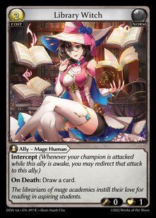 Library Witch &mdash; Grand Archive, Dawn of Ashes First Edition #097, Non-foil, English &mdash; фото товару