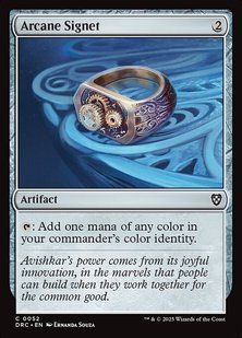 Карта Arcane Signet &mdash; фото товару