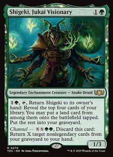 Shigeki, Jukai Visionary &mdash; Magic: The Gathering, Tarkir: Dragonstorm Commander #270, Non-foil, English &mdash; фото товару