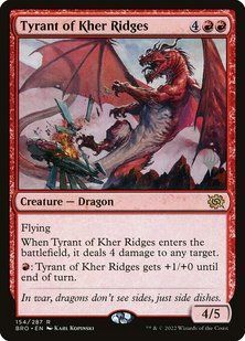 Карта Tyrant of Kher Ridges pbro/154p/en фото