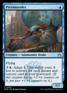 Pteramander &mdash; Magic: The Gathering, Ravnica Remastered #54, Foil, English &mdash; фото товару