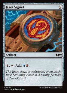 Izzet Signet &mdash; Magic: The Gathering, Tarkir: Dragonstorm Commander #320, Non-foil, English &mdash; фото товару