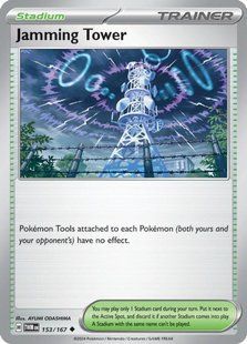 Карта Jamming Tower (TWM #153) - Pokemon TCG Twilight Masquerade pokemon/twm/153/en/regular фото