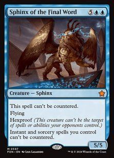 Карта Sphinx of the Final Word &mdash; фото товару