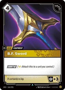 Карта B.F. Sword випуску Riftbound: Spiritforged &mdash; фото товару
