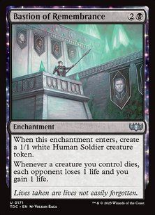 Bastion of Remembrance &mdash; Magic: The Gathering, Tarkir: Dragonstorm Commander #171, Non-foil, English &mdash; фото товару