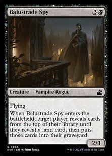 Balustrade Spy &mdash; Magic: The Gathering, Ravnica Remastered #66, Non-foil, English &mdash; фото товару