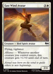 East Wind Avatar &mdash; Magic: The Gathering, Teenage Mutant Ninja Turtles #5, Foil, English &mdash; фото товару