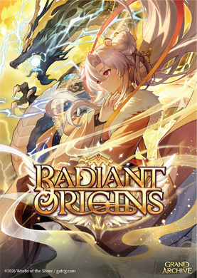 Набір Re:Collection - Mordred - Grand Archive TCG &mdash; фото товару