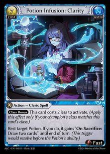 Potion Infusion: Clarity (ALC-140) &mdash; фото товару
