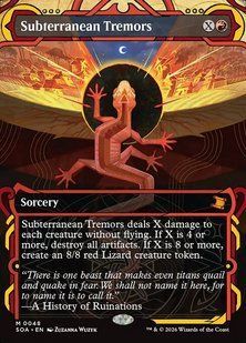 Subterranean Tremors &mdash; Magic: The Gathering, Secrets of Strixhaven Mystical Archive #48, Non-foil, English &mdash; фото товару