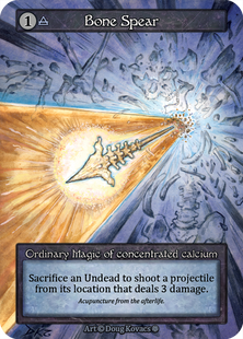 Bone Spear &mdash; Sorcery: Contested Realms, Gothic #got-bone_spear-b-s, Non-foil, English &mdash; фото товару