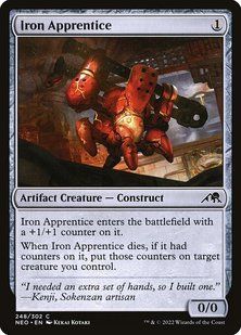 Iron Apprentice &mdash; Magic: The Gathering, Kamigawa: Neon Dynasty #248, Non-foil, English &mdash; фото товару