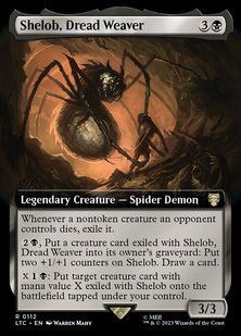 Карта Shelob, Dread Weaver &mdash; фото товару