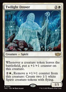 Twilight Drover &mdash; Magic: The Gathering, Tarkir: Dragonstorm Commander #136, Non-foil, English &mdash; фото товару