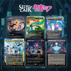 Hatsune Miku: Didital Sensation EN secret-ds-2 фото