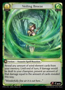 Veiling Breeze &mdash; Grand Archive, Phantom Monarchs #160, Non-foil, English &mdash; фото товару