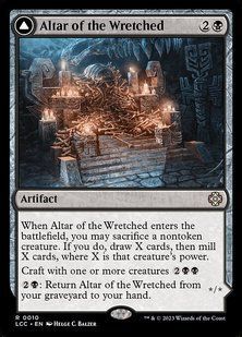 Altar of the Wretched // Wretched Bonemass &mdash; Magic: The Gathering, The Lost Caverns of Ixalan Commander #10, Non-foil, English &mdash; фото товару