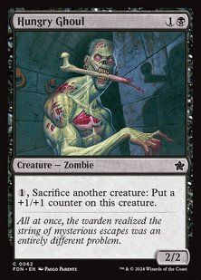 Карта Hungry Ghoul &mdash; фото товару
