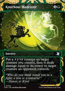 Knockout Maneuver &mdash; Magic: The Gathering, Secrets of Strixhaven Mystical Archive #54, Foil, English &mdash; фото товару