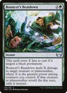 Bouncer's Beatdown &mdash; Magic: The Gathering, Streets of New Capenna #135, Foil, English &mdash; фото товару