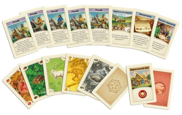 Настільна гра CATAN &mdash; фото товару