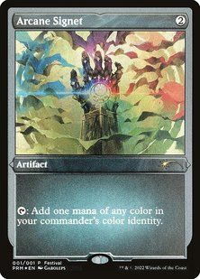 Arcane Signet &mdash; Magic: The Gathering, 30th Anniversary Misc Promos #1F★, Etched, English &mdash; фото товару