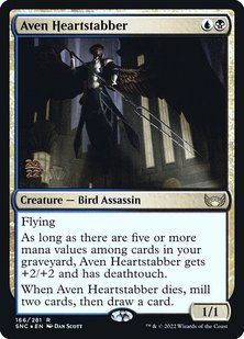 Aven Heartstabber &mdash; Magic: The Gathering, Streets of New Capenna Promos #166s, Foil, English &mdash; фото товару