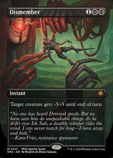 Dismember &mdash; Magic: The Gathering, Special Guests #41, Non-foil, English &mdash; фото товару