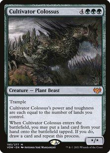 Карта Cultivator Colossus &mdash; фото товару