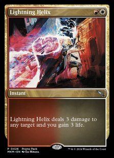 Карта Lightning Helix &mdash; фото товару