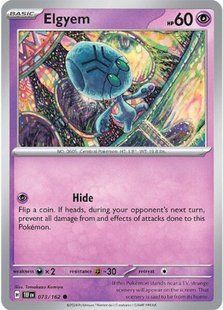 Карта Elgyem (TEF #073) - Pokemon TCG Temporal Forces &mdash; фото товару