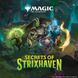 Ігровий бустер Secrets of Strixhaven - Magic: the Gathering