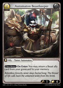 Automaton Beastkeeper &mdash; Grand Archive, Mercurial Heart #037, Non-foil, English &mdash; фото товару
