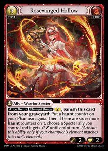 Rosewinged Hollow &mdash; Grand Archive, Phantom Monarchs #095, Non-foil, English &mdash; фото товару