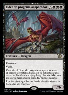 Hoarding Broodlord &mdash; Magic: The Gathering, March of the Machine #110, Non-foil, Spanish &mdash; фото товару