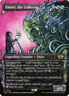 Карта Umori, the Collector mul/62/en фото